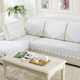 温恋 加厚沙发巾靠背巾 沙发垫沙发罩 沙发套 扶手巾 组合沙发巾布套 素雅小花(白色) 方巾55*55cm