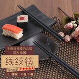 齐泉尖头合金筷家用套装日式筷子 日本料理寿司尖筷子 线纹筷(22.2厘米)  10双