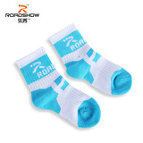 乐秀（ROADSHOW）轮滑袜子专业加厚加长儿童溜冰旱冰滑冰鞋袜子男女袜子 蓝色S(适合3-6岁）