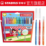 思笔乐（STABILO） 德国可水洗水彩笔儿童绘画笔粗头彩色笔动力乐280 18色（280-18）