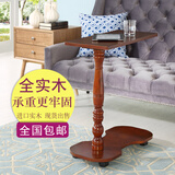 乐满庭 美式沙发懒人桌可移动滑轮笔记本电脑桌全实木迷你床上学习写字桌欧式简易小书桌 板栗色