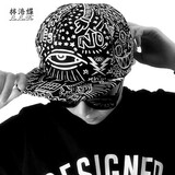 林洛蝶 棒球帽男韩版潮跑男明星同款嘻哈遮阳帽子女士平沿街舞 涂鸦眼睛帽 黑色
