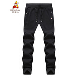 稻草人运动裤男长裤春秋修身束脚裤收口卫裤弹力休闲裤男小脚裤 黑色(加绒小脚)J728 XL