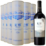 尼雅（NIYA） 星光·优酿 赤霞珠干红葡萄酒 圆筒礼盒装 750ml*6瓶