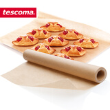tescoma捷克 烘焙工具 DELICIA系列 进口烘焙纸 空气炸锅家用吸油纸