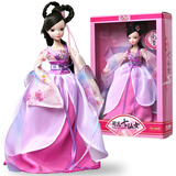 可儿娃娃玩具可儿古装衣服化妆娃娃小娃娃女孩洋娃娃玩具生日礼物 七仙女-小七仙子