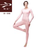 暖恋拉毛保暖内衣套装女士U领毛衣加档加厚毛裤套装WA-21/24经典拉毛 妃色 M