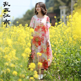 乱在江南民族风印花连衣裙短袖夏装新款宽松女装舒适柔软气质飘逸长裙 花色 L