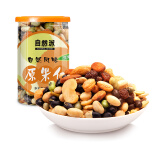 自然派【混合坚果270g】原果仁什锦杂豆综合果仁每日坚果炒货休闲零食