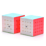 奇艺 四阶魔方 实色磨砂面 附教程手感顺滑专业比赛儿童玩具 4阶+5阶+教程