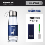 AIWOKE单层玻璃杯大容量个性泡茶水杯车载便携带盖过滤网茶杯男女士学生家用创意杯子水瓶 宝蓝鹿480ml