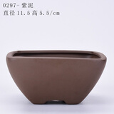 裕轩堂多肉花盆手绘陶瓷简约创意肉肉花盆带托盘花卉盆栽老桩紫砂花盆 紫砂0297黑 小