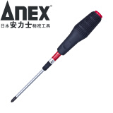 安力士牌（ANEX） PH2软柄螺丝刀（带强磁）起子 螺丝批 改锥 NO.3900(PH2)6.0X150mm 十字