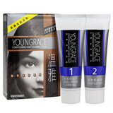 温雅 植物焗油一梳黑染黑膏 天然无刺激不伤头发不黏头皮自然黑染发膏 啡黑色100ml×2