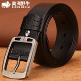 美洲野牛皮带男头层牛皮休闲复古真皮针扣裤带牛仔裤男士腰带生日礼物 黑色 120cm -125CM（建议200斤以内）