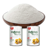 春光纯椰子粉400gX2罐装 海南 春光纯椰汁粉速溶纯椰子粉