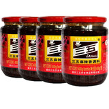 新货】三五麻辣香调料400克 麻辣酱下饭酱 重庆火锅底料辣椒酱 4瓶麻辣香