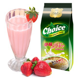 巧艾斯三合一速溶珍珠奶茶粉 奶茶甜品专用袋装奶茶粉 草莓口味