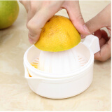 inomata日本进口榨汁器简易手动宝宝榨汁机橙子柠檬果汁机