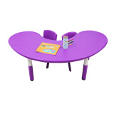 幼儿园课桌椅组合月亮桌塑料桌椅套装 儿童餐桌宝宝桌孩子学习升降桌子 紫色一桌二椅