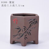 裕轩堂多肉花盆手绘陶瓷简约创意肉肉花盆带托盘花卉盆栽老桩紫砂花盆 紫砂0188-竹 小