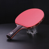 尤迪曼乒乓球拍双面反胶单拍 升级版红黑碳王红海绵-横拍
