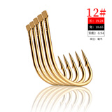 欧贝丝特（OURBEST） 新款筏钓钩海夕钩有倒刺100c双平槽螺纹钩柄日本进口鱼钩翘嘴鱼具配件 12#