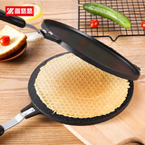 香悠悠（XIANGYOUYOU） 蛋卷模具家用圆形脆皮机燃气双面烘焙工具做鸡蛋卷蛋卷模具 17cm蛋卷模具