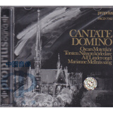 【中图音像】黑教堂（CD）宝碟（Naxos代理） PRCD7762