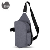 caifashcn 多功能斜挎包防泼水大容量胸包休闲运动旅行单肩包大学生手机包 蓝灰(7.9英寸ipad mini可装)
