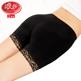 浪莎2条 女士三分安全裤无缝冰丝夏季薄款高腰无痕防走光内裤平角短裤 蕾丝花边黑 2条 均码