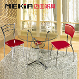 迈亚家具迈亚洽谈桌小圆桌子玻璃圆桌茶几玻璃桌圆餐桌组合简约现代圆桌 透明-加厚桌面9mm 直径800mm