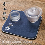 容山堂和幸 手绘棉麻茶巾加厚吸水茶布杯垫干泡台茶席壶承茶具配件 棉麻手绘寒梅加厚茶巾-藏青色