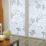 菲客静电窗户防窥膜浴室磨砂玻璃贴纸阳台宿舍卫生间防水膜透光不透人 白浅叶子 45厘米宽X2米长