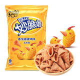奇多（Cheetos）妙脆角 香浓辣辣鸡味 65g 玉米角百事零食休闲食品