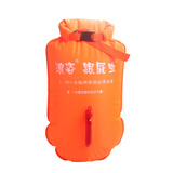 浪姿（LangZi） 浪姿  加厚跟屁虫游泳包 L-901游泳漂流袋 成人男女泳圈  M L-901橙色M 均码