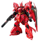 万代（BANDAI）高达拼插拼装模型玩具 RG RGU 1/144系列敢达 RG29 沙扎比