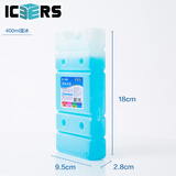 ICERS 艾森斯生物蓝冰生鲜配送冰盒冰排食品级冰袋环保无污染循环使用 400ml蓝冰冰盒*2（可反复使用）