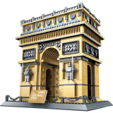 万格 世界著名建筑积木模型兼容小颗粒拼装立体儿童玩具积木男孩 5223巴黎凯旋门(1401Pcs)