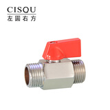 左圆右方（CISQU）1\/2\/3\/4分迷你球阀双内丝内外丝双外丝口螺纹气动小球阀红蓝开关阀门 4分双外丝球阀（红色）