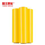 膜王世家 PE缠绕膜拉伸膜工业保鲜膜黑色蓝黄红绿打托盘膜宽50cm打包膜彩色塑料膜包装膜 黄色（3.3kg 约300m）