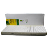 曼牌滤清器（MANNFILTER）空调滤清器空调滤芯CU3955适配帕萨特B5/帕萨特B7/帕萨特领驭