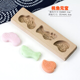 德立（DOLO） 烘焙模具 卡通 中秋广式冰皮木质月饼模具 馒头绿豆糕甜点南瓜饼模具 桃鱼元宝3孔模