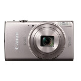 佳能（Canon）IXUS 285 HS  数码相机银色 （约2020万像素/Wi-Fi影像分享）