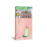 意大利旅本 平装