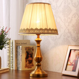 卡希蒂纳 欧式台灯美式简约现代时尚装饰创意温馨可调光客厅书房卧室床头 T095落地灯 调光开关