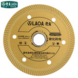 老ALA178301瓷砖切割片石材大理石玻化砖切磨片陶瓷磨片切金刚石锯片 玻化砖LA175211