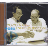 现货【中图音像】马友友 电影琴缘CD Yo-Yo Ma Plays Ennio Morricone 索尼