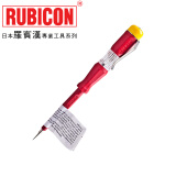 RUBICON罗宾汉 测电笔接触式验电笔家用多功能电工测试笔150-250V RVT-211(3.0mmX140mm)带笔扣