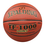 斯伯丁（SPALDING）斯伯丁篮球吸湿手感ZK软皮料室内TF系列7号成人比赛事训练蓝球 7号 74-716室内TF1000吸湿手感